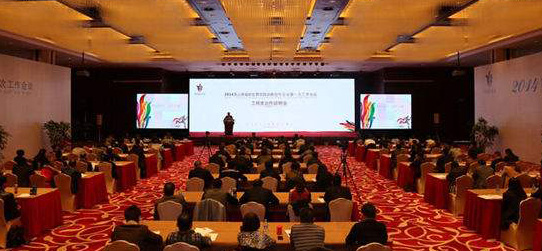 【視頻】TD200A都能輕松包裝