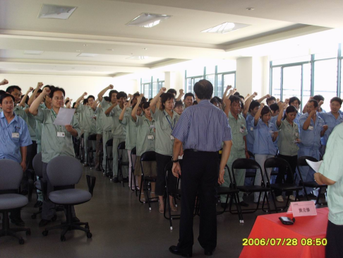 圖片關(guān)鍵詞